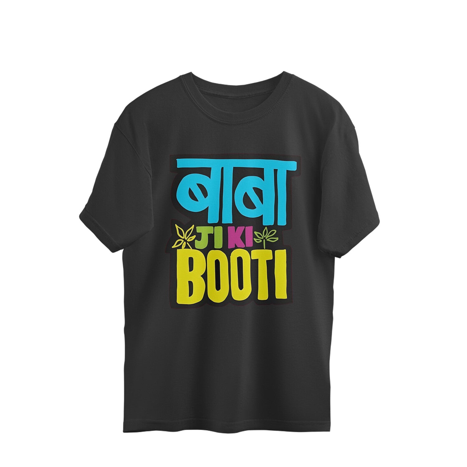 Front View - 5044956